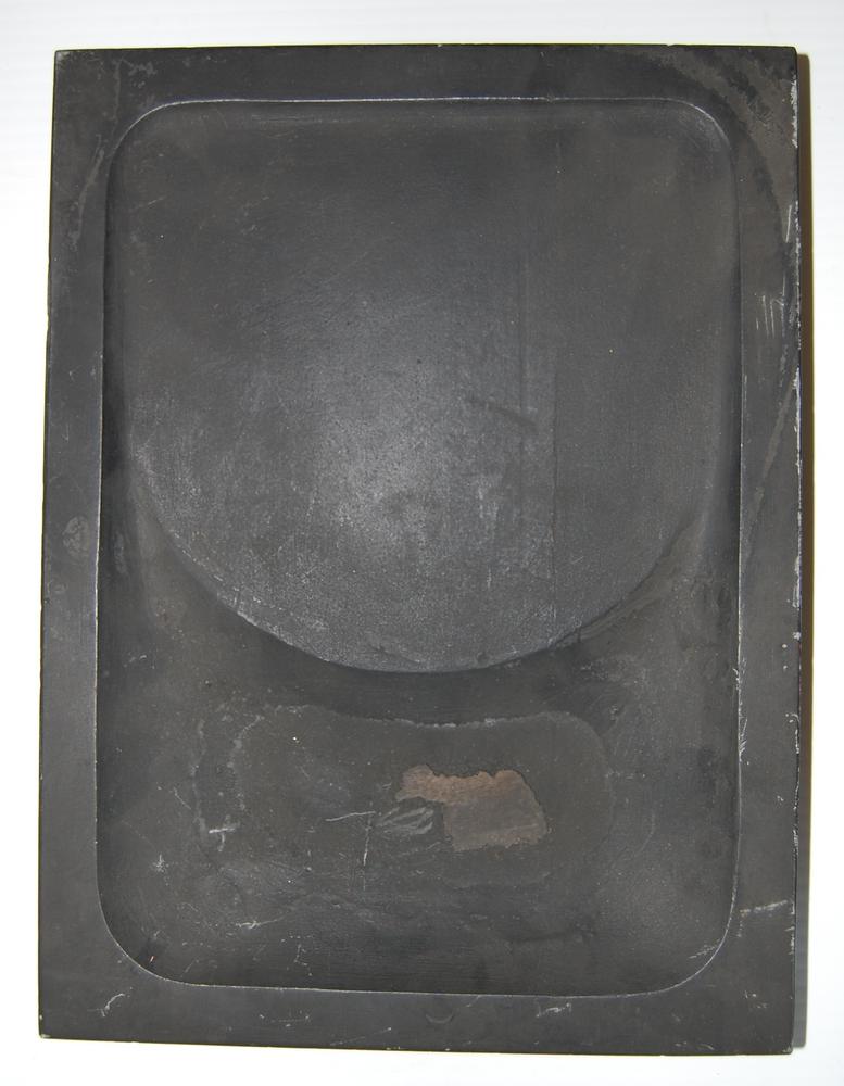 图片[1]-ink-stone BM-1909-0519.1-China Archive